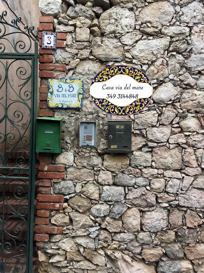 Frühstückspension La Via Del Mare